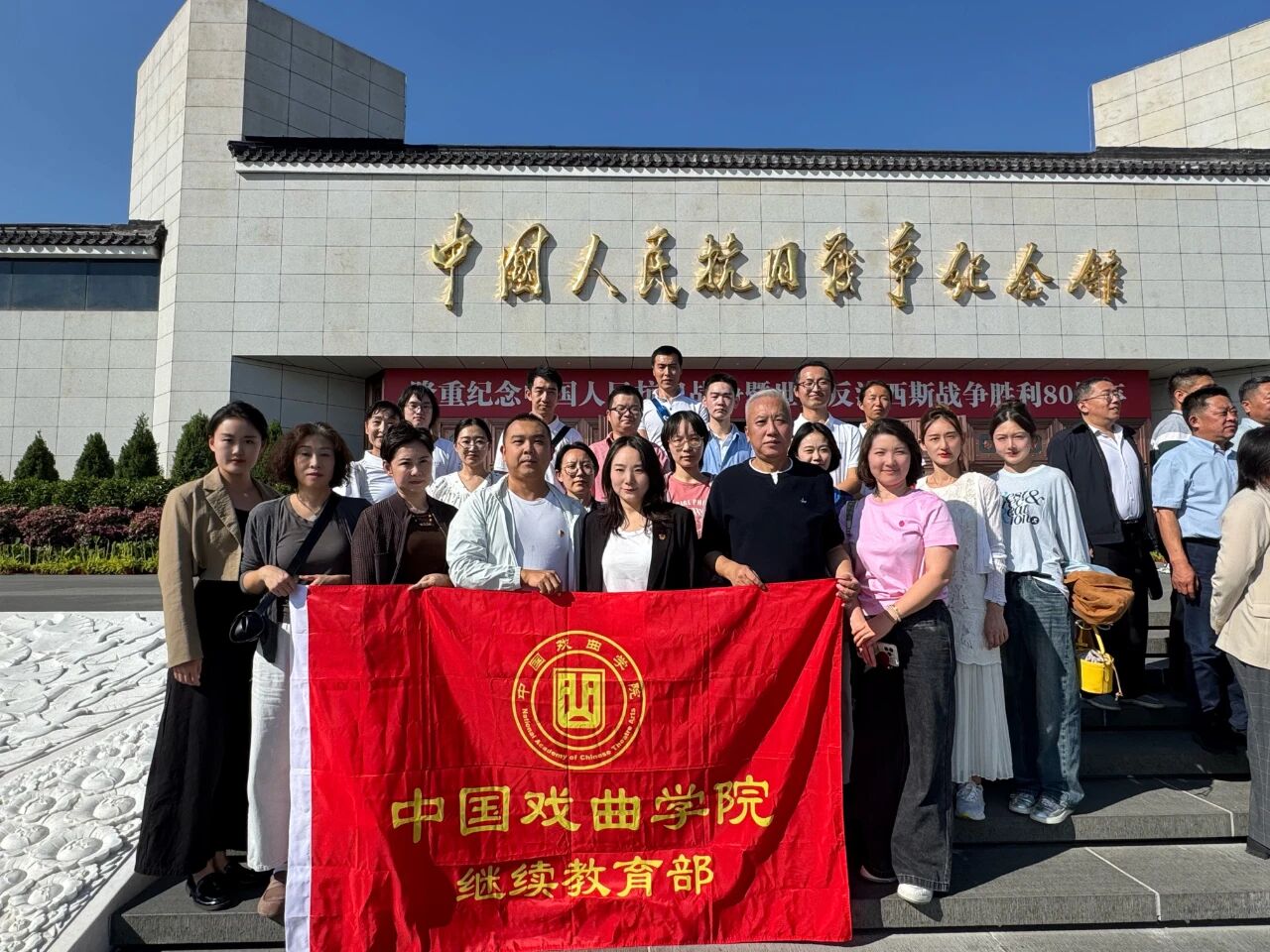 微信图片_20251010144202.jpg