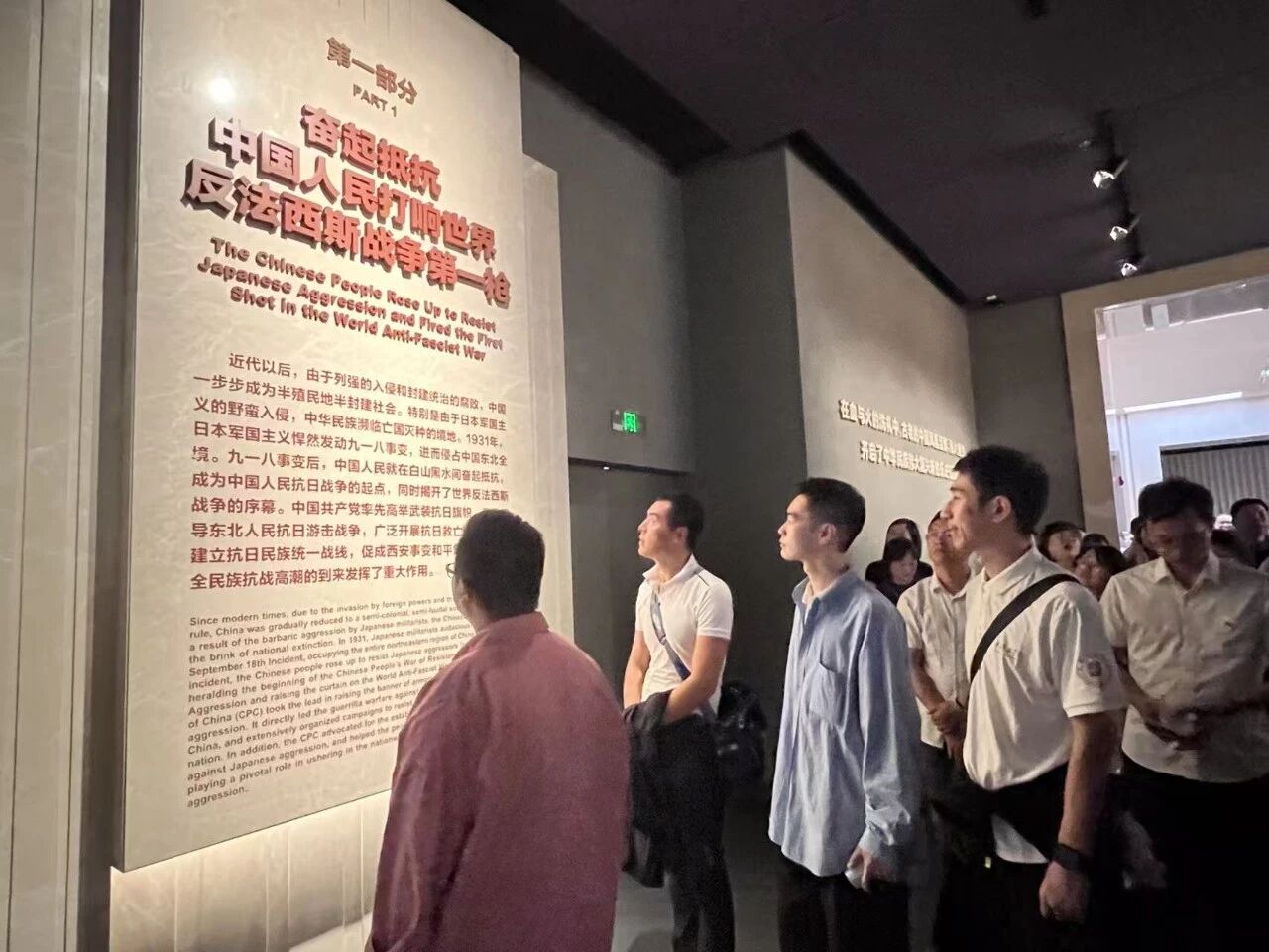 微信图片_20251010144126.jpg