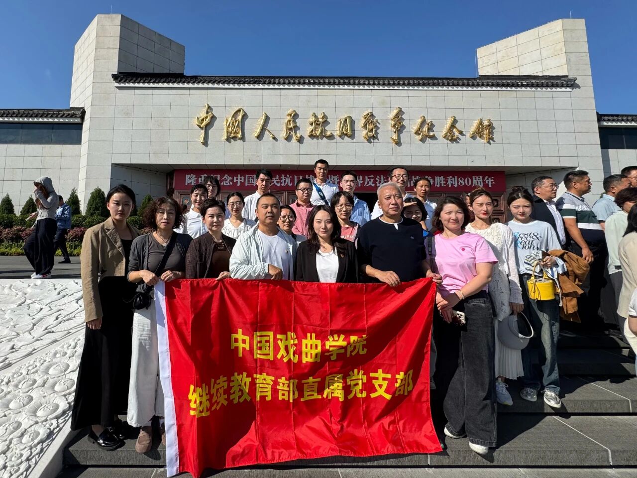 微信图片_20251010143944.jpg