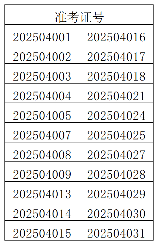 222222.png