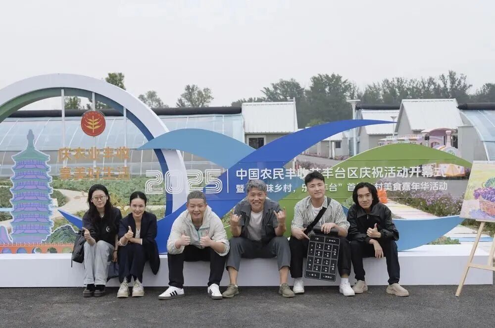 微信图片_20251010145056.jpg