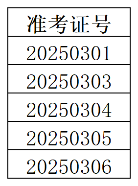 11.png